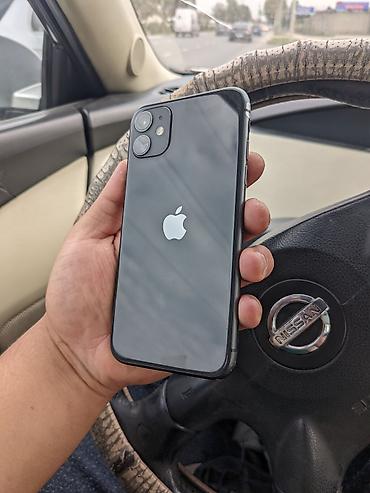 iphone osh: IPhone 11, Б/у, 64 ГБ, Черный, Чехол, 100 % — 5