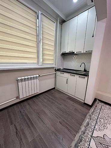 Продажа квартир: 1 комната, 23 м², 2 этаж — 3