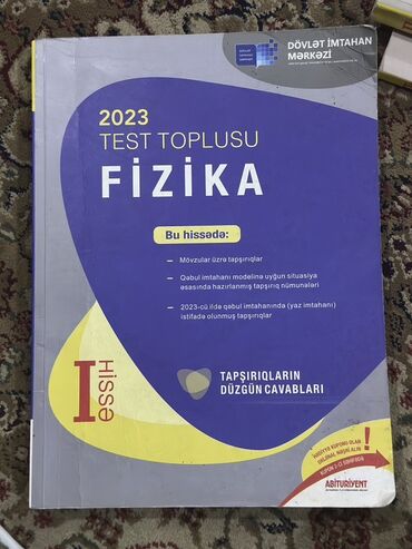 samir balakişiyev pdf 4 cü nəşr: Физика Тесты 11 класс, ГЭЦ, 1 часть, 2023 год