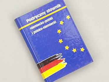 Książka, gatunek - Edukacyjna, stan - Idealny
