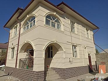 Утепление: Утепление стен, Утепление фасада | Утепление дачи, Утепление дома, Утепление офиса Penoplex, Пенопласт, Термопанели 3-5 лет опыта — 2