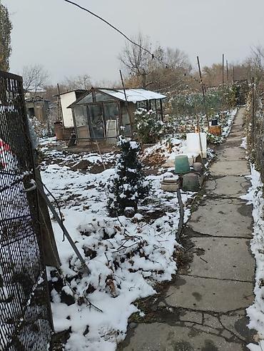 первое: Продаётся дом : Участок 11соток, ширина 13,6 метров. Можно под — 4