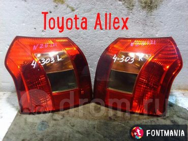 тойота аллекс: Тойота аллекс алекс ранех Toyota allex runx плафон стоп. зеркало