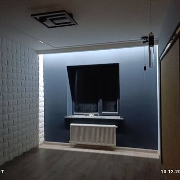 Ремонт под ключ: Ремонт квартири пот кулюч - Типы потолков: одноуровневые гладкие — 65