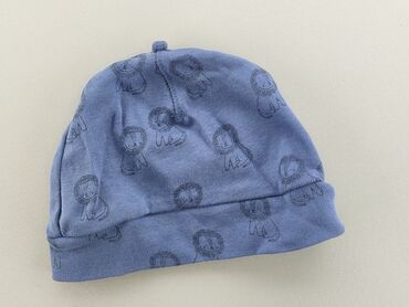 czapki wiosenne niemowlęce: Czapka, stan - Idealny