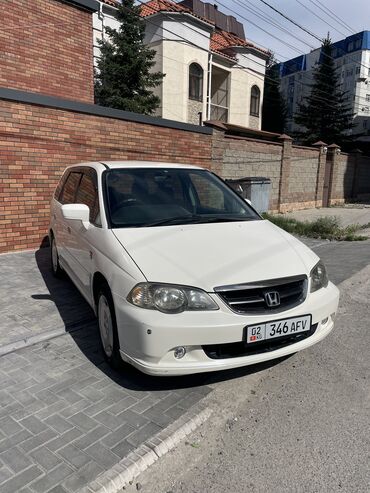 Honda: Honda Odyssey: 2002 г., 2.3 л, Автомат, Бензин, Минивэн