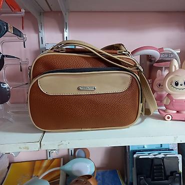 Çantalar: Çiyin çantası, Aldo, Yeni — 1