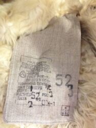 Пальто: Тулупы б/у и новые — от 4000 сом до 22000 сом. Размерный ряд: 48, 50 — 16