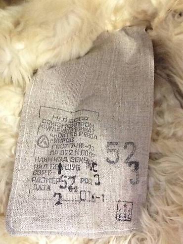 Спецодежда: Тулуп от 4000 сом до 20000 сом есть б/у и новые — 11