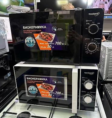 купить микроволновку недорого: Микроволновка, Новый, Платная доставка, Самовывоз — 5
