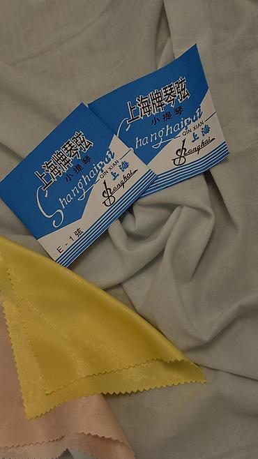 Скрипки: 🎻 Скрипка 4/4 — 8 000 сом фВсё необходимое для начала игры уже в — 7
