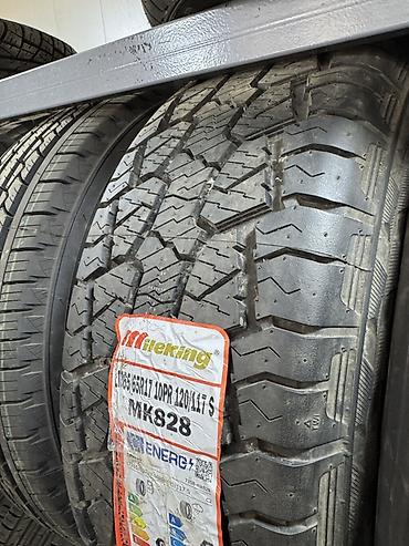 stage 3: Внедорожные шины Mileking MK828 - Размер: LT265/65 R17 - Индекс — 2