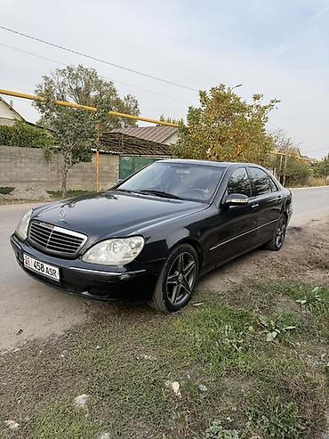 Mercedes-Benz: Mercedes-Benz S-Class: 1999 г., 5 л, Типтроник, Газ, Седан — 18