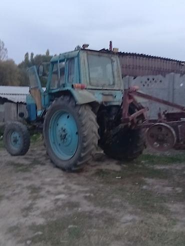 косилка ротор: Продаю трактор МТЗ 80 плуг,бороны прицеп — 2