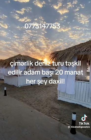 Услуги: Çimərlik turu təşkil edilir adam başı 25 manat her şey daxil — 1