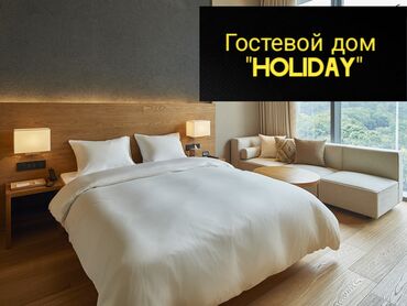 Посуточная аренда квартир: 1 комната, Душевая кабина, Постельное белье, Кондиционер