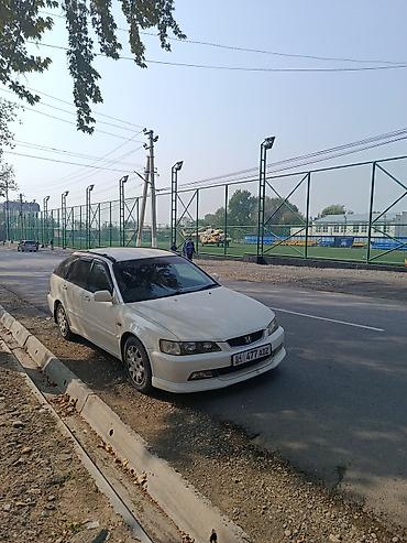 lexsus ls: Honda Accord: 2002 г., 2.3 л, Автомат, Бензин, Универсал — 1