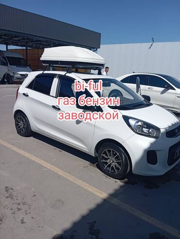 Kia: Kia Morning: 2016 г., 0.1 л, Автомат, Газ, Хэтчбэк