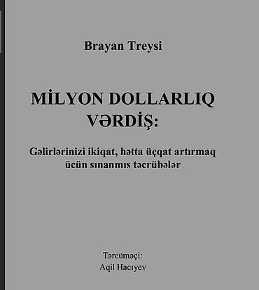 kitab almaq: Brian Tracy – “Milyon Dollarlıq Vərdiş: Gəlirlərinizi ikiqat, hətta — 2