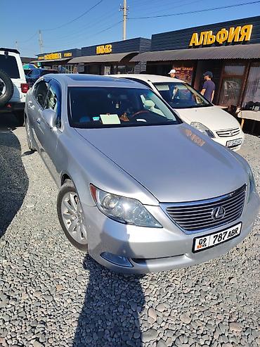pajero 4: Lexus LS: 2007 г., 4.6 л, Автомат, Седан — 3
