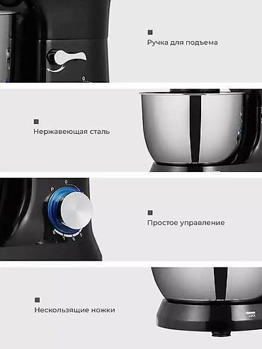 Техника и электроника: Блендер, миксер, Новый, Платная доставка — 8