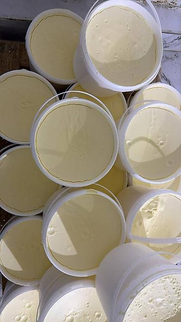 Qaymaq: UCUZ VƏ KEYFİYYƏTLİ . ÖZ KƏNDİMİZİN TƏBİİ MƏHSULLARI SATIŞDA. KƏND — 7