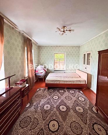 ош рынак: 🏠Продается дом в с. Беловодское Нижняя зона 🟡 5- жилых комнат + — 8