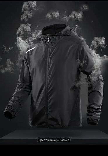 Куртки: Мужская куртка, 6XL (EU 52), 47 Brand, Новый, цвет - Черный, Самовывоз
