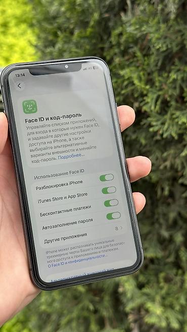 Apple iPhone: IPhone 11, Б/у, 128 ГБ, Черный, Защитное стекло, Коробка, Чехол, 83 % — 9