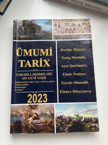 aygün məcidova testlər pdf: Ümumi tarix 9 manat 
Azərbaycan tarixi 12 manat