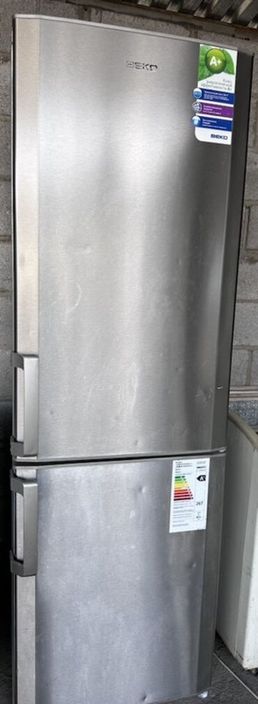петличка цена: Холодильник Beko, Двухкамерный
