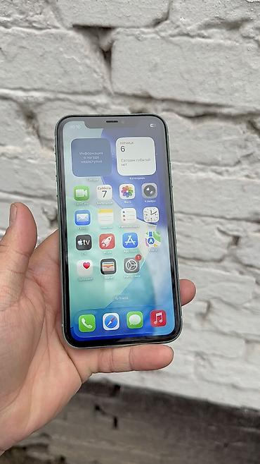 Apple iPhone: IPhone 11, Б/у, 64 ГБ, 100 % — 6