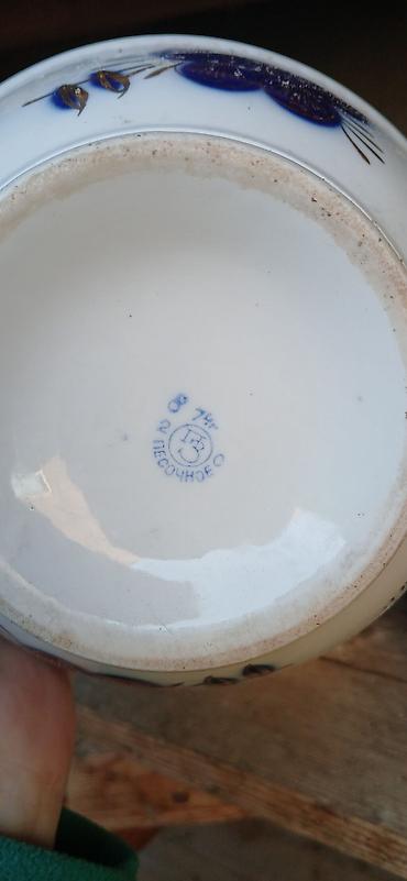 Kasalar: Kasalar, rəng - Ağ, Farfor — 12