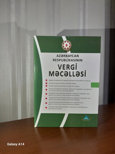 Kitablar, jurnallar, CD, DVD: Azərbaycan Respublikasının Vergi məcəlləsi