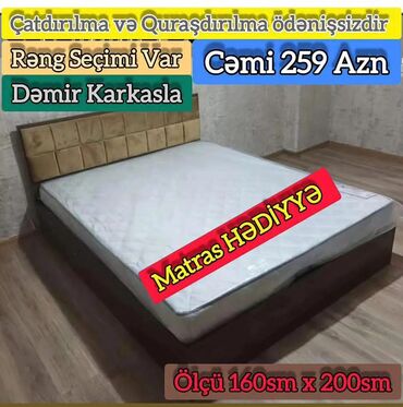 Çarpayılar: Yeni, İkinəfərlik çarpayı, Matras ilə