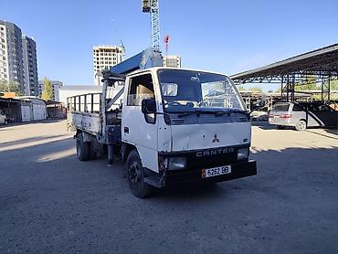 Грузовик, Mitsubishi, Б/у