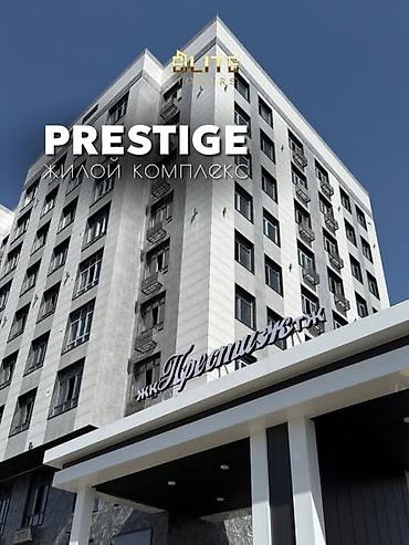 Продажа квартир: 1 комната, 50 м², 8 этаж, Дизайнерский ремонт — 1