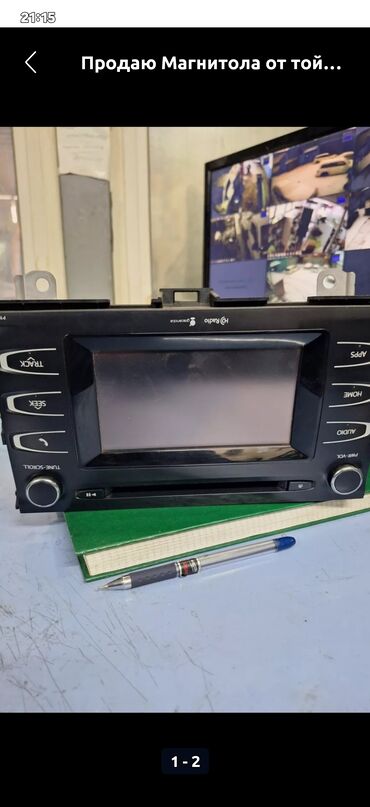 айго aygo: Колдонулган, Стандарттык эмес, Android Auto, Оперативдик эс-тутумсуз ГБ ОЭТ, Камтылган эс-тутумсуз Гб ПЗУ