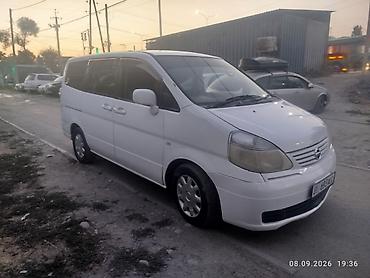 спринтер 7 мест: Nissan Serena: 2002 г., 2 л, Автомат, Бензин, Минивэн — 4