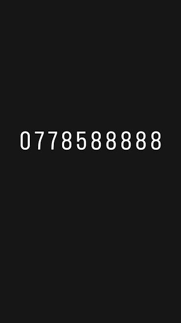 мой новый номер о: VIP number: 0778588888
Price: 100 000 KGS — 1