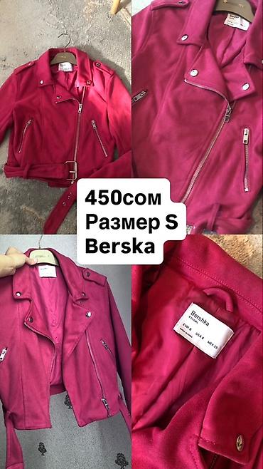 одежда италия: Продаю платье, кофту, жилетку, топ. Zara, Stradivarius, berska и т д — 8