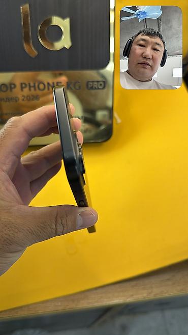 ophone 17: IPhone 15, Б/у, 128 ГБ, 91 % — 8