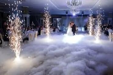 Организация мероприятий: Предлагаем вашему вниманию сказочный эффект густого стелющегося дыма — 2