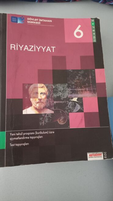 5 ci sinif rus dili kitabı: Tesr topluları biri 5 azn