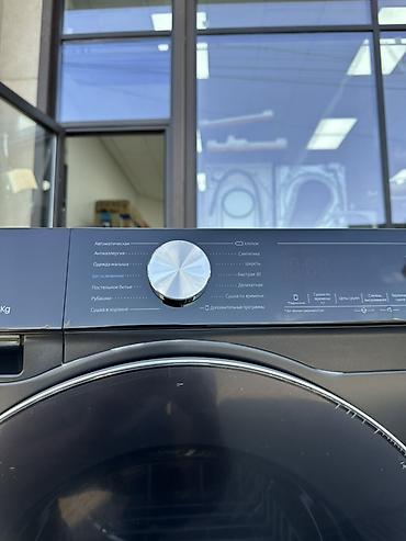 dulipu machine: Сушильная машина Hisense с тепловым насосом, черная - Вместимость: 10 — 6