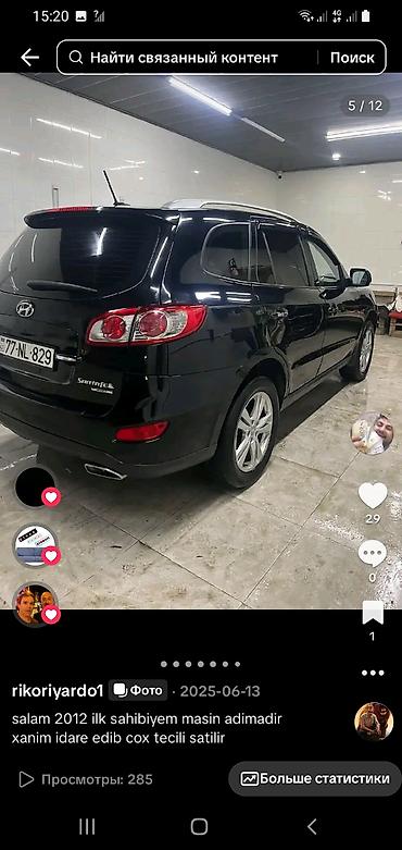 kia ceed bufer: Hyundai Santa Fe: 2.4 l | 2012 il Ofrouder/SUV — 5