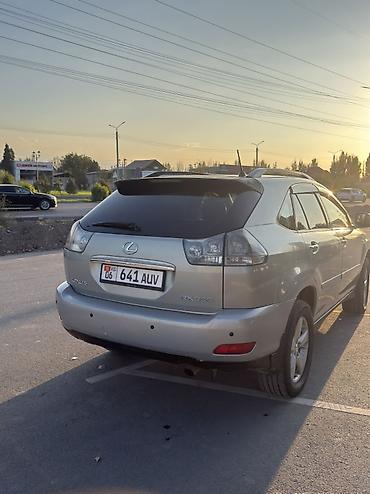 rx 350 2018: Lexus RX: 2012 г., 3.5 л, Автомат, Бензин, Кроссовер — 2
