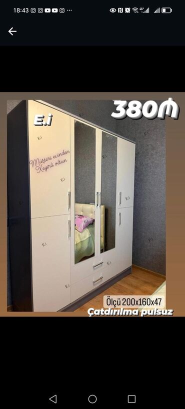 Dolablar: Yeni, Kupe, 5 qapı Düz dolab, Dolab-asılqan, Azərbaycan — 13