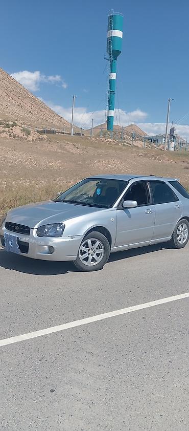 byd e9 1: Subaru Impreza: 2003 г., 1.5 л, Автомат, Бензин, Хэтчбэк — 3