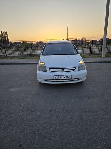 лизинг авто бишкек без первоначального взноса: Honda